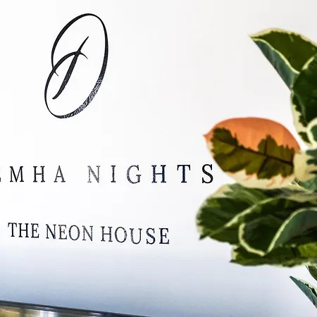 Centre 3 Bedroom House - Family & Business - Demha Nights *